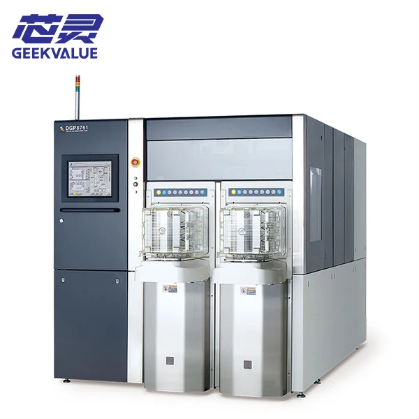 DISCO DGP8761 Wafer Grinder | Ultra Thin Wafer Grinding & Polishing System