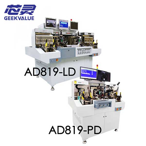 ASM AD819 Die Bonder for High-Precision Semiconductor Packaging