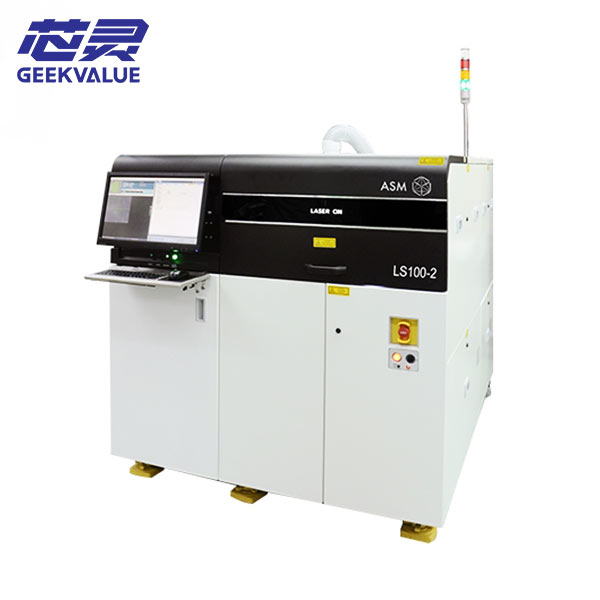 ASM LS100-2 Laser Cutting Machine