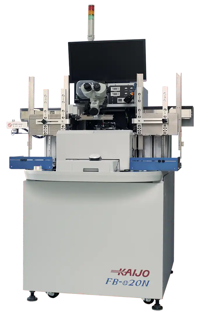 KAIJO FB-e20N Wire Bonder for High-Volume IC Assembly