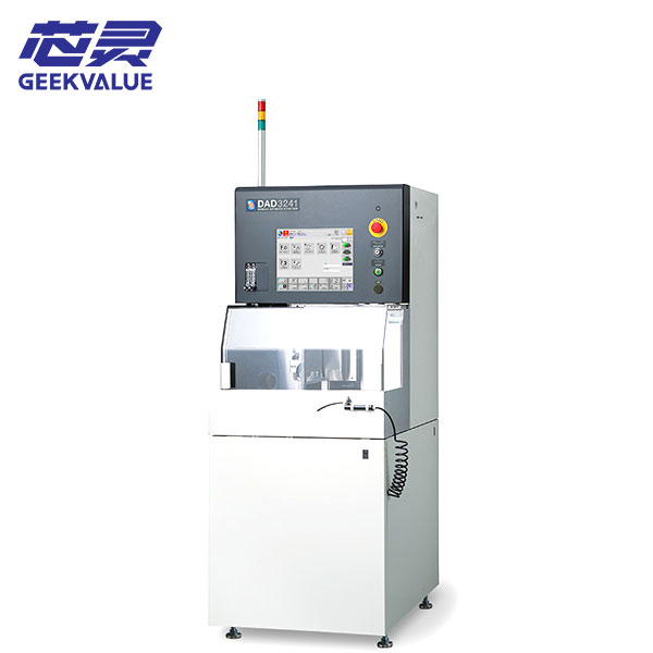 DISCO DAD3241 Dicing Saw