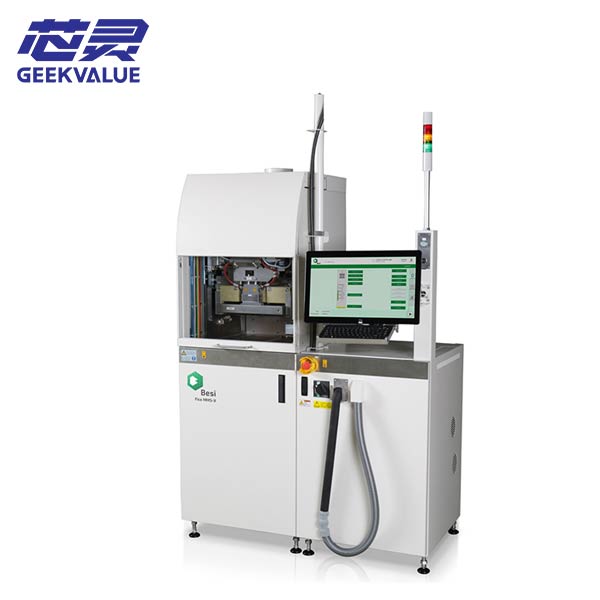 Besi MMS-X Semiconductor Molding System