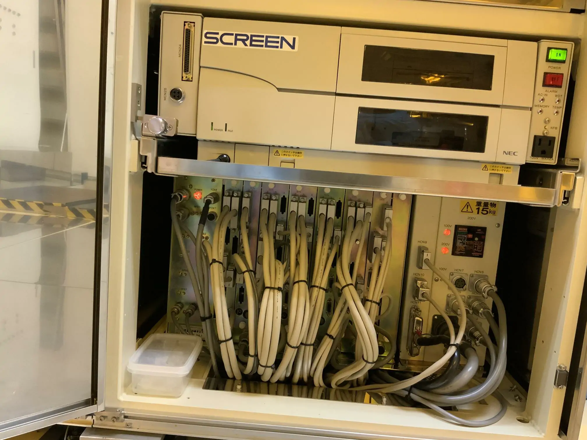 DNS SKW80 rear equipment configuration DNS SKW80 rear equipment configuration